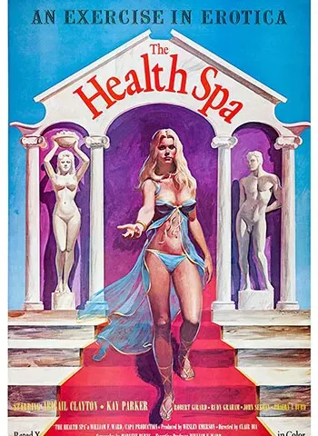 康体水疗 The Health Spa