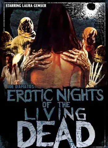 活死人色情夜