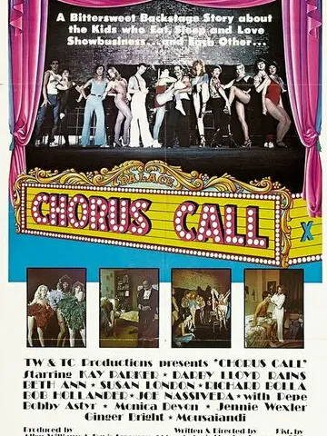 Chorus Call