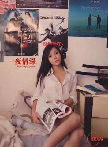 一夜情深
