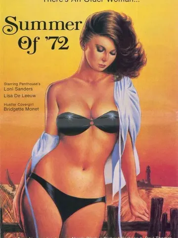 72年的夏天