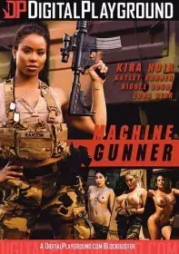 机枪手 Machine Gunner